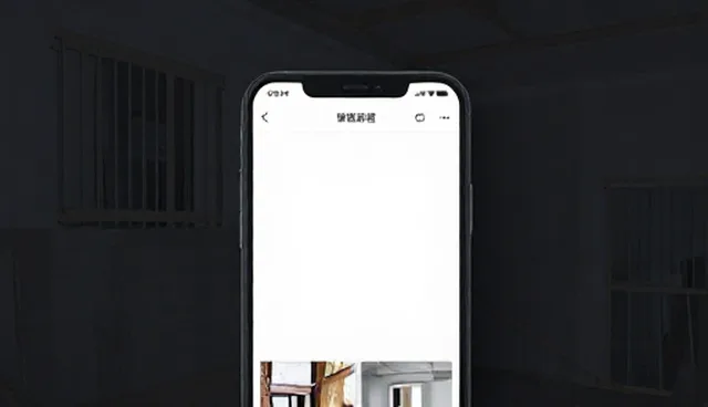 管理方案中合作关系的常见理解偏差与应对策略